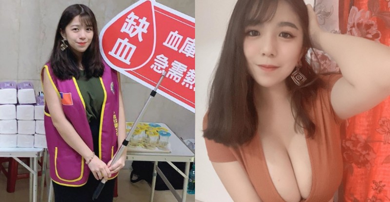 捐血「正妹志工」Catherine庭逸深藏不露　網友：為她捐到乾掉也可以