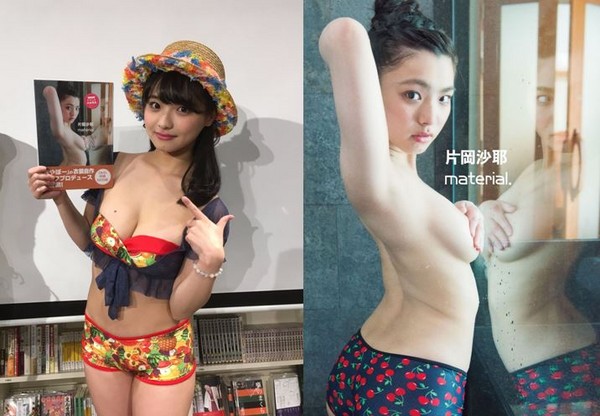 「下乳天使」片岡沙耶推新寫真集　宅宅界又要暴動啦！